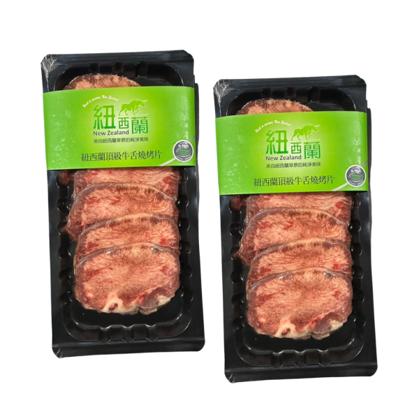 紐西蘭貼體牛舌燒烤片-150g 紐西蘭牛舌,牛舌燒烤片,牛舌,燒肉牛舌,牛舌燒肉,牛舌推薦,燒烤食材,貼體牛舌
