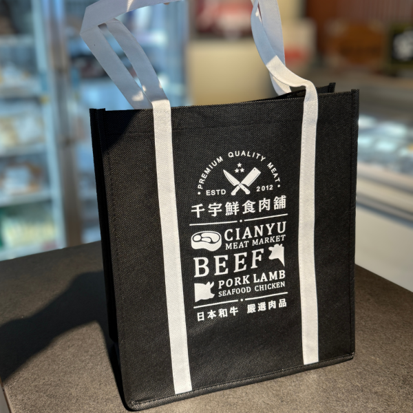 不織布立體購物袋 不織布購物袋,環保購物袋,立體購物袋,重複使用,外出用品,購物袋