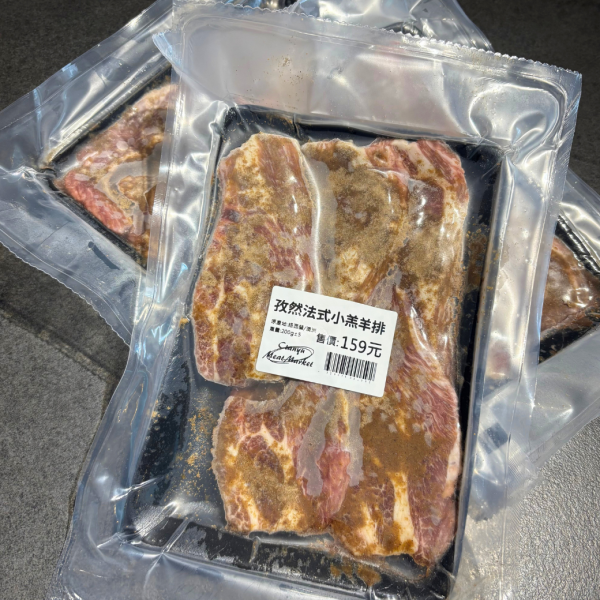 ▶新上市◀孜然法式小羔羊排-200g 