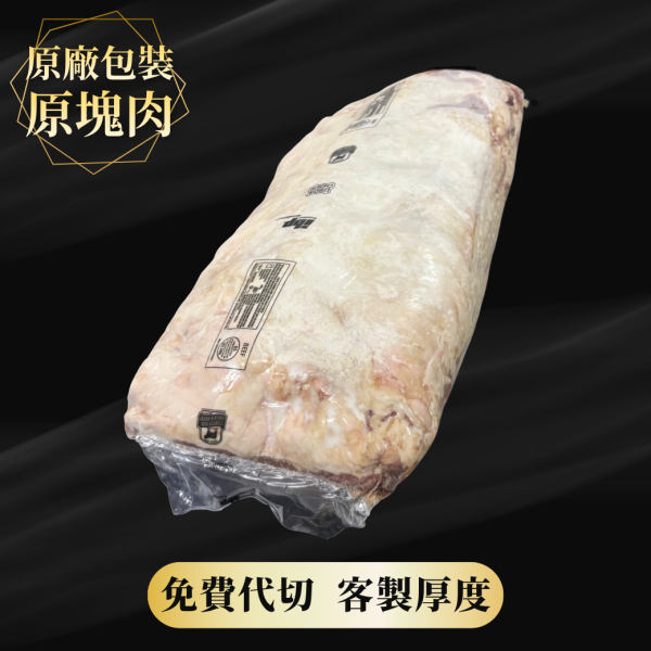 (如需訂購請洽官方LINE)美國認證安格斯肋眼原塊-秤重計價 安格斯肋眼,原塊牛肉,肋眼牛排,美國安格斯,高級牛肉,牛肉