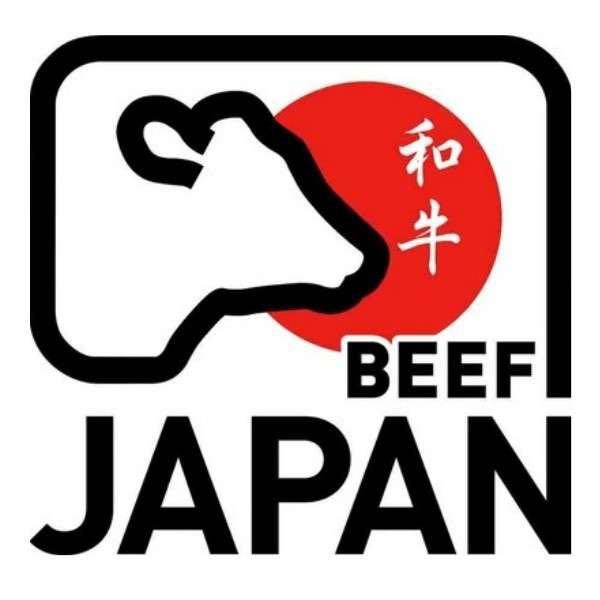 和牛漢堡排-2片入 