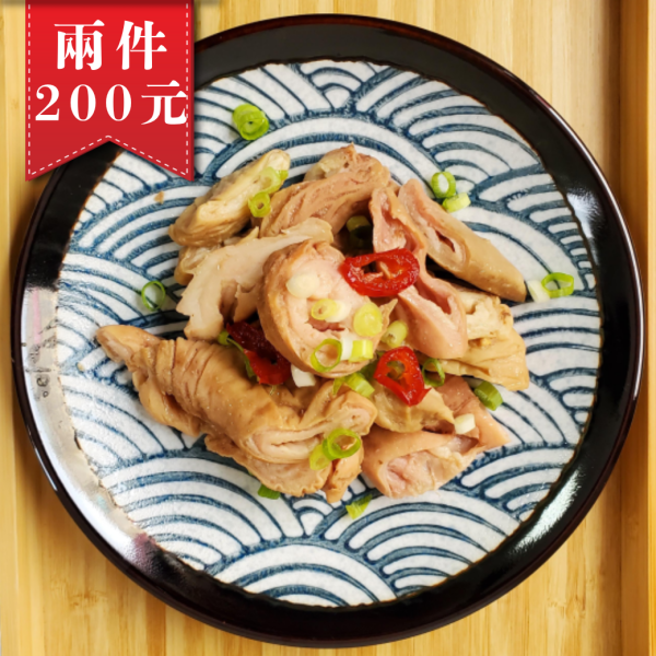 *兩件200元*【熟食】滷香大腸頭-130g 滷大腸頭,滷香大腸頭