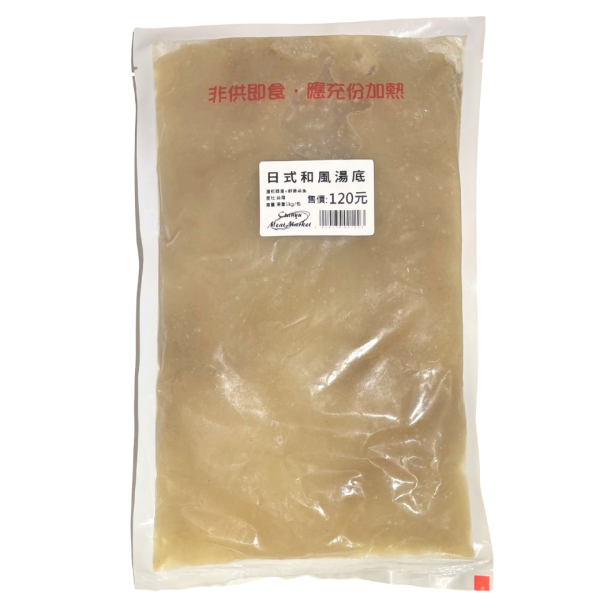 ▶新上市◀日式和風湯底-1kg 火鍋,湯底,日式,和風,湯,家用火鍋湯底