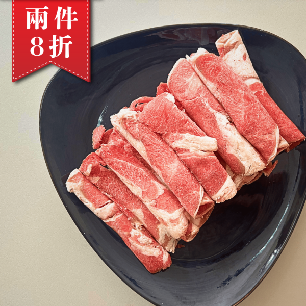 *兩件享8折優惠*紐西蘭羊肩肉片-250g 羊肉片、羊肉、火鍋