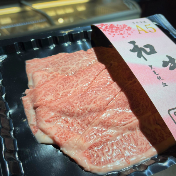 ▶新上市◀日本A5和牛肋眼心肉片-120g 日本A5和牛肋眼心肉片