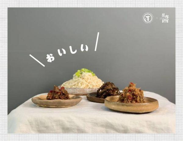總監父親節就任性手工頂級XO干貝醬3+1 