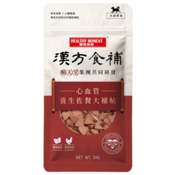 漢方食補大補帖50g 