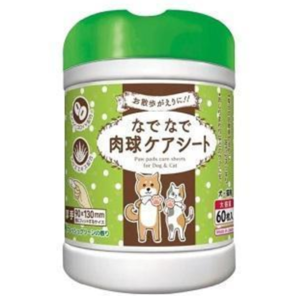 日本本田犬貓專用濕巾系列 