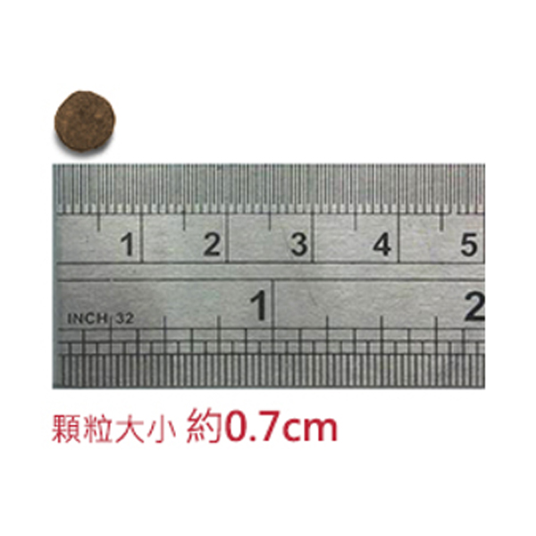 法米納VCU-9貓極低敏(水解蛋白) 