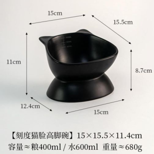 高腳貓耳陶瓷碗 