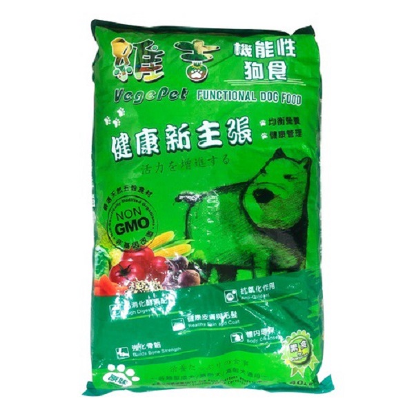 維吉成犬素食40LB 