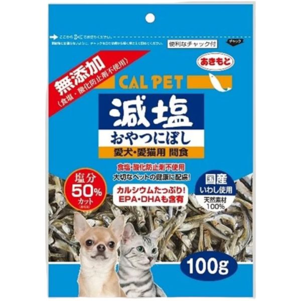 元氣王低鹽小魚乾100g 
