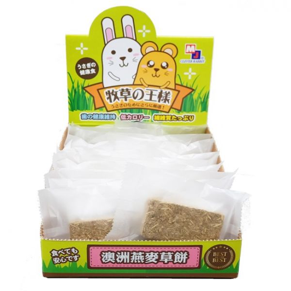 聰明兔草餅一入 