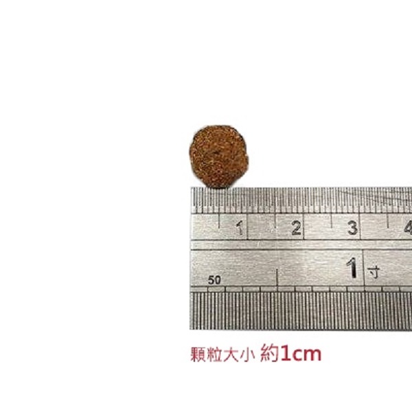 法米納犬用血糖2KG 