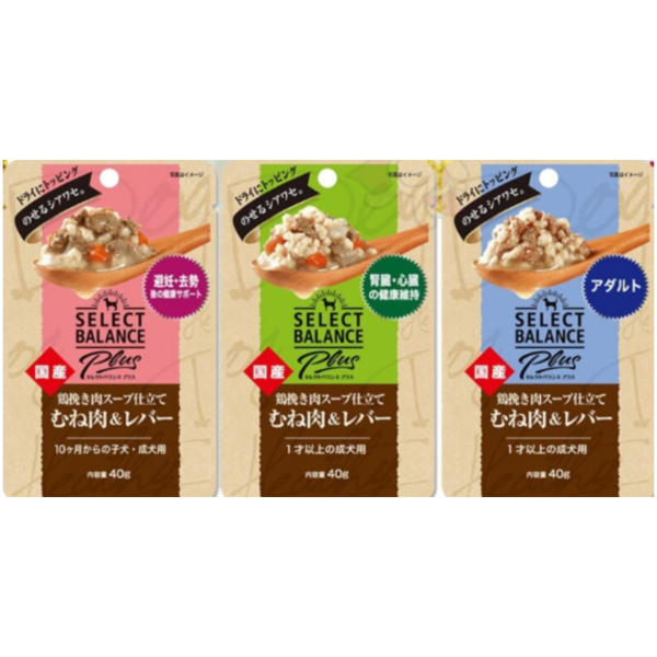 倍適選SB PLUS犬餐包40g 