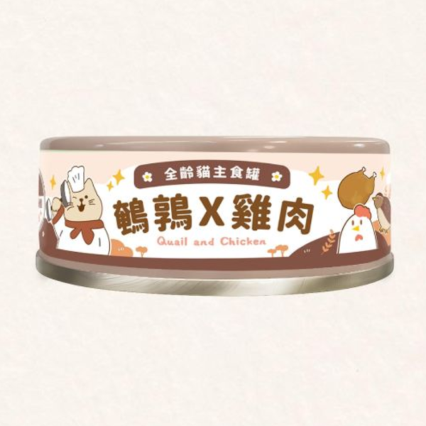 飼糧倉-田園貓主食罐80g 