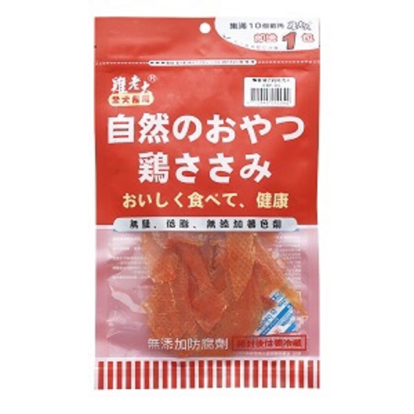 雞老大零食90g-200g 