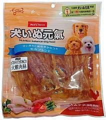 元氣寵物零食專家 