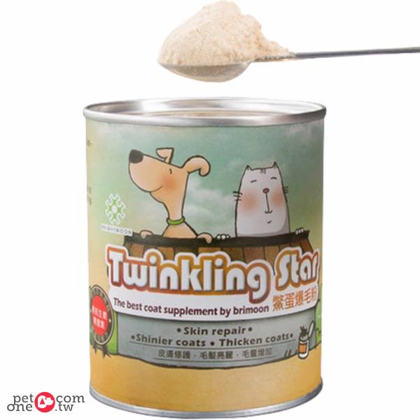 Twinkling Star鱉蛋爆毛粉 