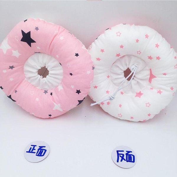 貓伊麗軟頭套(粉星星) 