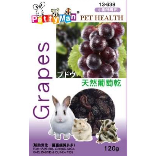 PettyMan小動物天然果乾 