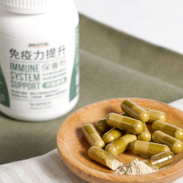 汪喵免疫力提升保養粉50顆 