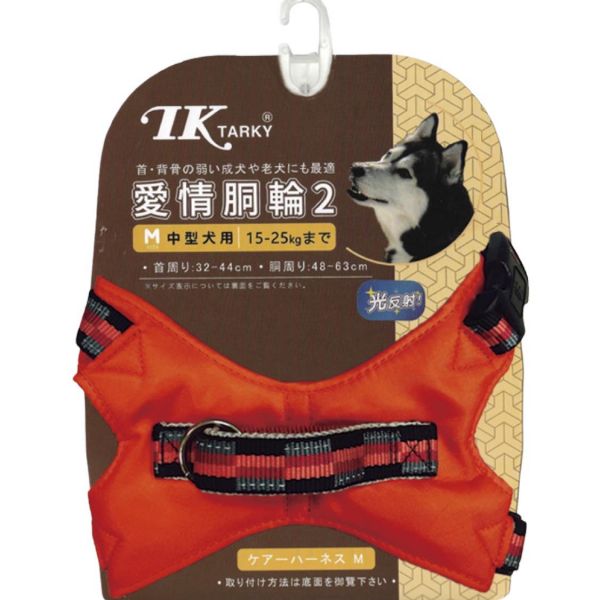 反光長格子8字腹帶-顏色隨機 