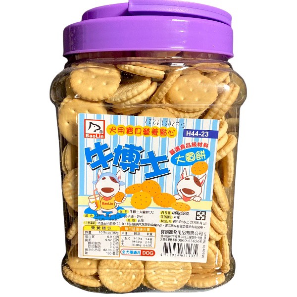 牛博士大圓餅500g 