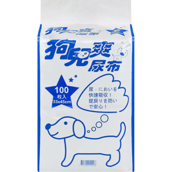 日本狗兒爽尿布墊 