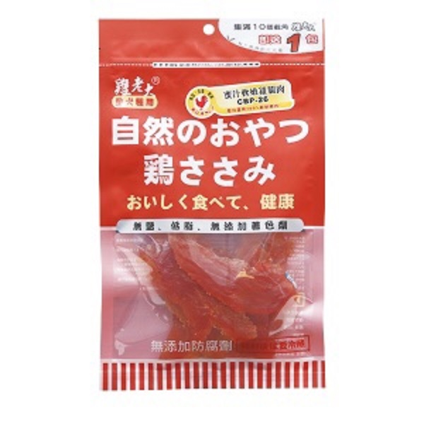 雞老大零食90g-200g 