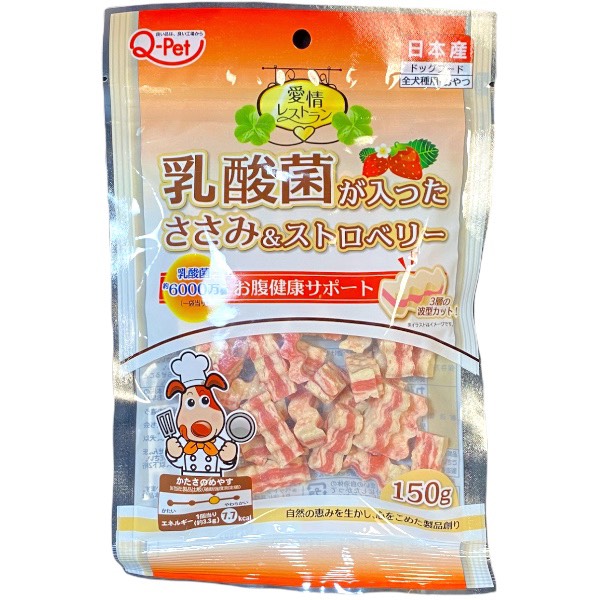 愛情-乳酸菌短切雞肉條150g 