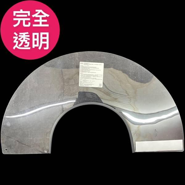 3M透明寵物護頸頭套 