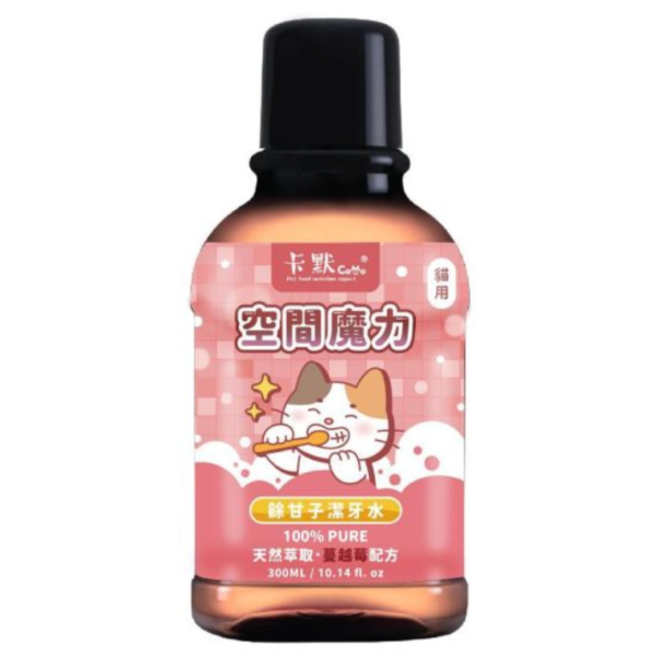 犬貓用餘甘子潔牙水80ml 