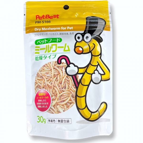 PetBest天生美味乾燥麵包蟲30g 