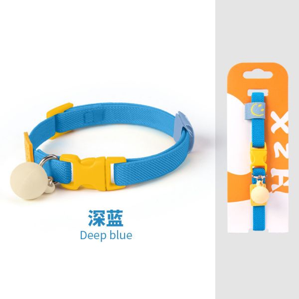 彈力防窒息小型項圈(頸21-32CM)不分色 