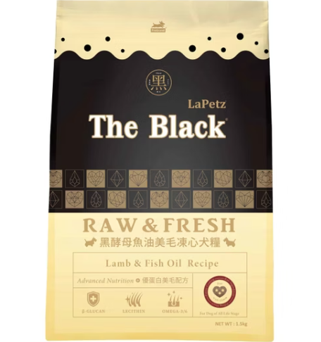 The Black黑酵母營養凍心(犬糧)1.5kg 