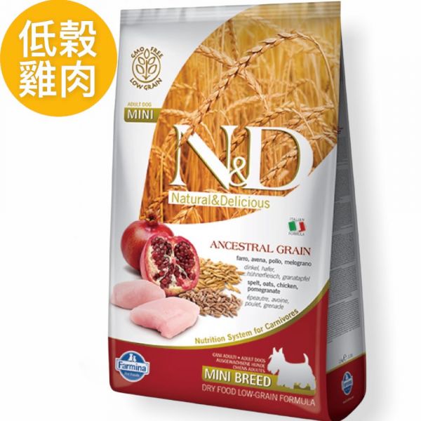 法米納LD2狗天然低穀全齡犬-雞肉石榴 
