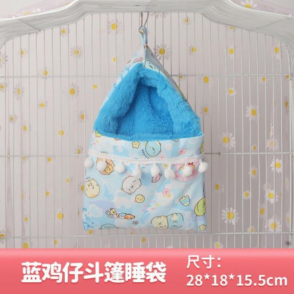 小寵物斗篷睡袋小窩28*18*15.5cm 
