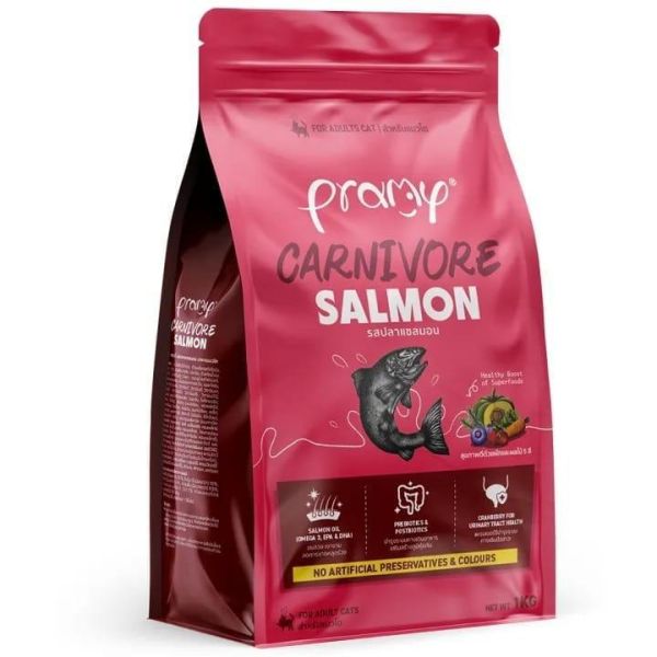 Pramy沛米爆肉糧全齡貓1kg鮮撈鮭魚 