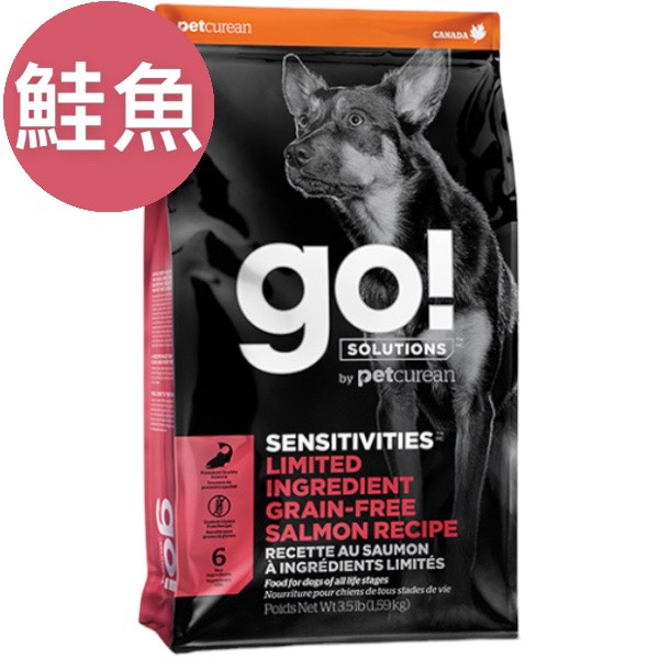 GO！極致低敏鮭魚無穀全犬配方 GO！低致敏鮭魚無穀全犬配方,無穀飼料,狗飼料,成犬飼料,幼犬飼料,無穀狗糧,飼料,低敏健康糧,petone寵物第一網,金林寵物店.