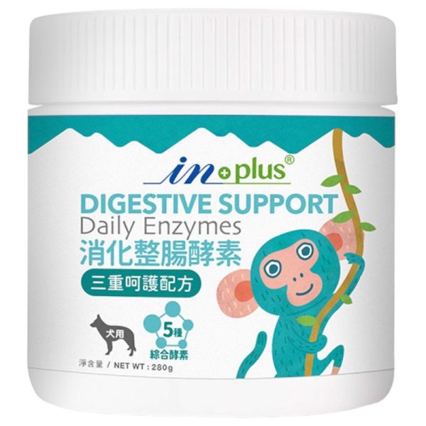 IN-Plus腸胃保健消化整腸酵素三重呵護配方280g(狗保健品) 