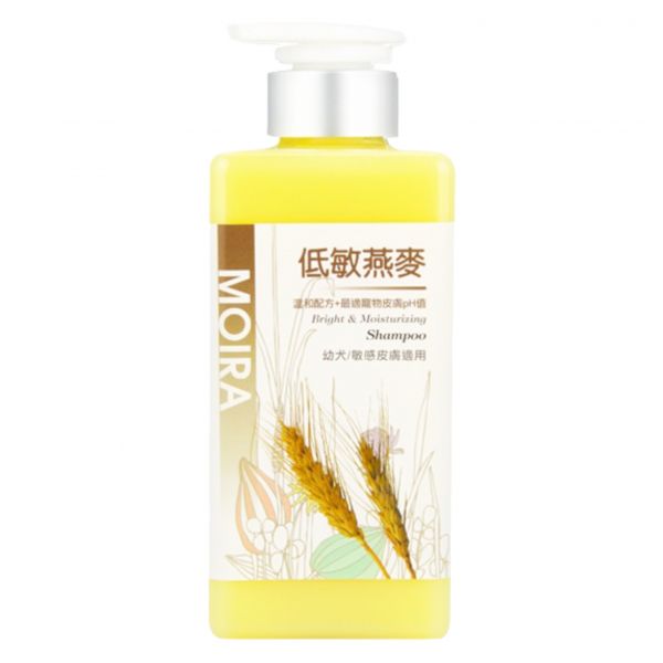 莫伊拉MOIRA極致精華系列洗毛精500ml 
