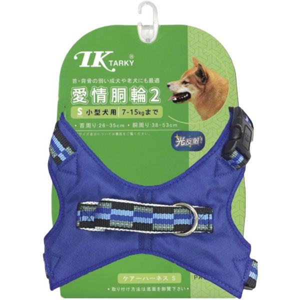 反光長格子8字腹帶-顏色隨機 