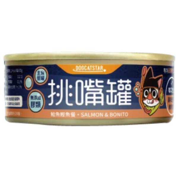 汪喵挑嘴貓無膠主食罐80G 