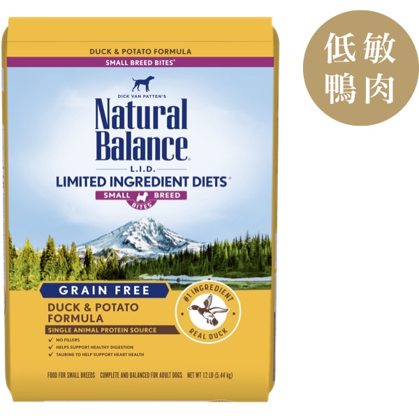 自然平衡Natural Balance低敏無穀犬糧4.5LB馬鈴薯鴨肉/小顆粒 自然平衡 Natural Balance-低敏無穀馬鈴薯鴨肉(小顆粒)4.5磅,無穀飼料,狗飼料,成犬飼料,幼犬飼料,無穀狗糧,飼料,低敏健康糧,petone寵物第一網,金林寵物店.