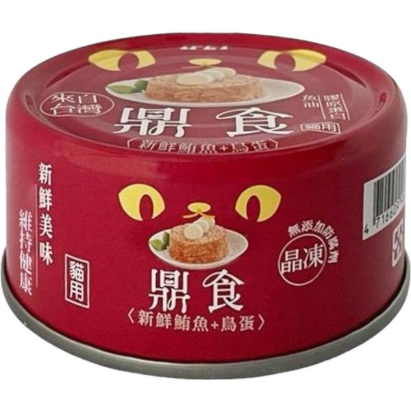 IPET鼎食晶凍貓罐85g 
