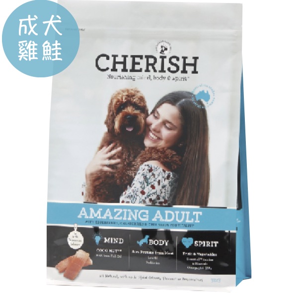 切爾西健康天然犬糧(雞+鮭)低敏聰明成犬配方 