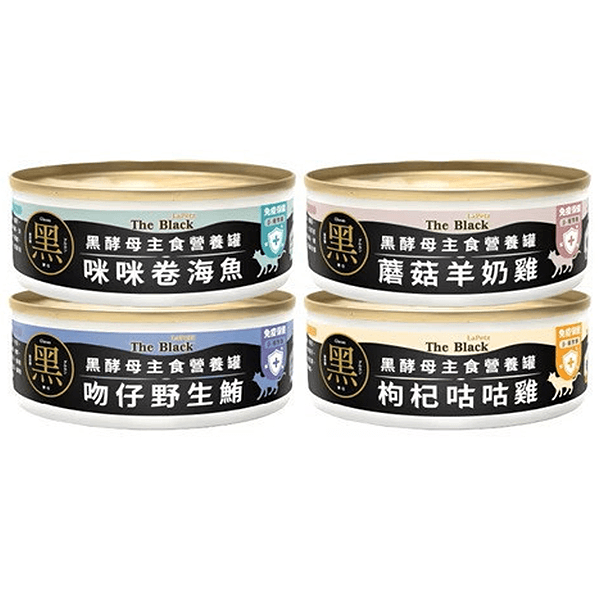 黑酵母主食貓罐80g 