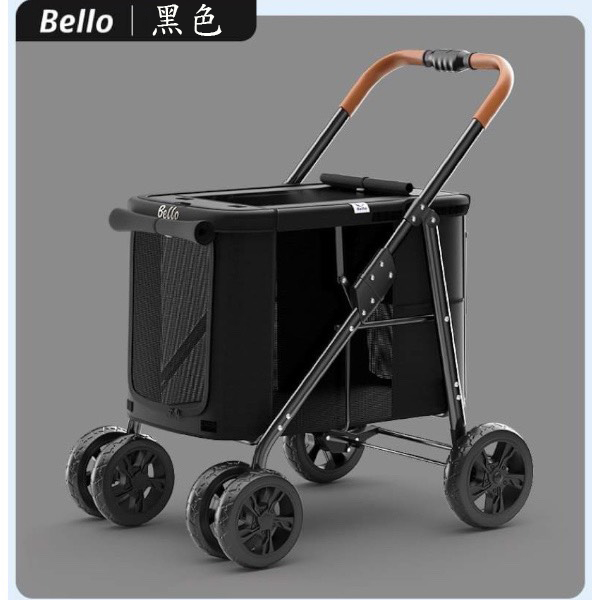 BELLO-LD07中大型推車(預購約14個工作天) 