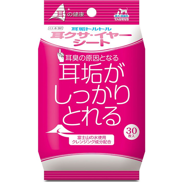 金牛座TAURUS 耳垢清光光濕紙巾 